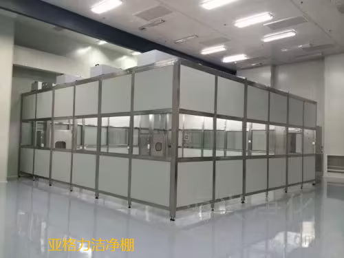 潔凈棚在生產(chǎn)過程中能起到什么作用呢？